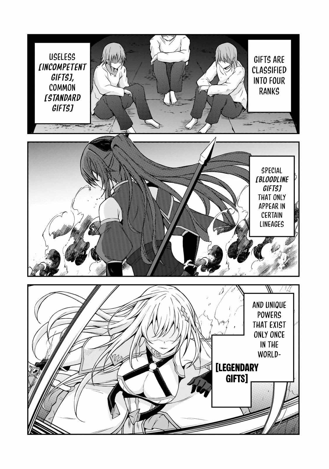 The mage who was constantly called incompetent was actually the world's strongest but was unaware of it due to being confined Chapter 1 3